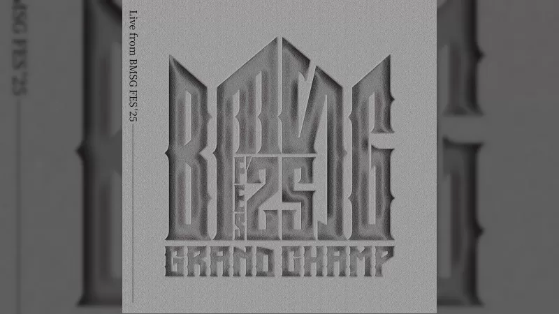 نسخه زندهٔ ترانهٔ BMSG FES’25 «GRAND CHAMP» به‌صورت دیجیتال منتشر شد