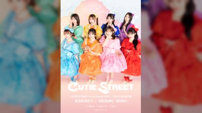 CUTIE STREET দক্ষিণ কোরিয়ায় তাদের প্রথম একক কনসার্ট করবেন