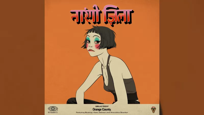Gorillaz ने नवीन सिंगल 'Orange County' आणि अल्बम 'The Mountain' जाहीर केले