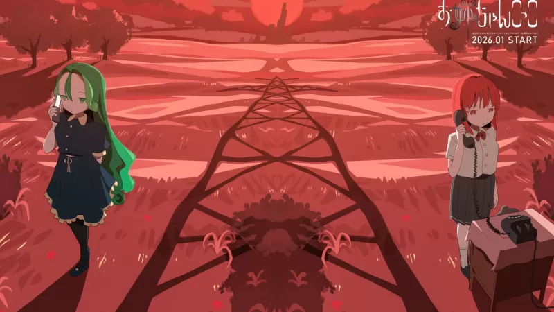 انطلاق أنمي Harumaki Gohan الأصلي 'Onee-chan Gokko' في 2026