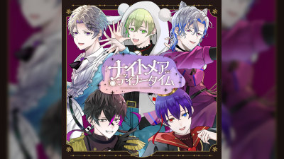 Vocaloid жана ырчылар 'Nightmare Dinner Time' MVде биргелешип иштешти