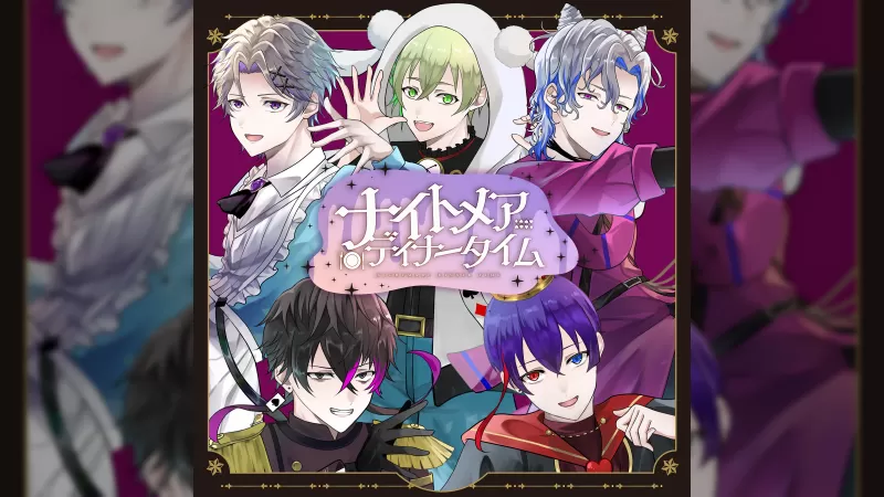 Vocaloid e cantantes colaboran no MV de 'Nightmare Dinner Time'