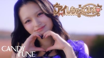 CANDY TUNE жаңы клип жана жандуу альбом чыгарды