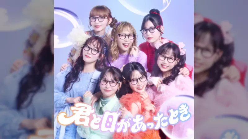 FRUITS ZIPPER wydaje nowy singiel 'Kimi to Me ga Atta Toki' z teledyskiem