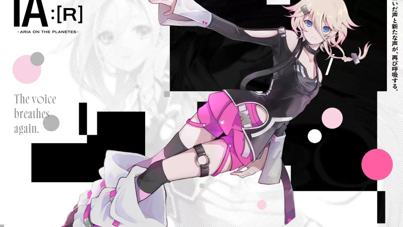 VOCALOID6 IA :[R]: Κυκλοφορεί με Τεχνητή Νοημοσύνη και Τρίγλωσσο Τραγούδι