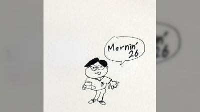 PUNPEE Umumkan Single Solo 'Mornin'26' Menjelang Konsert Tokyo