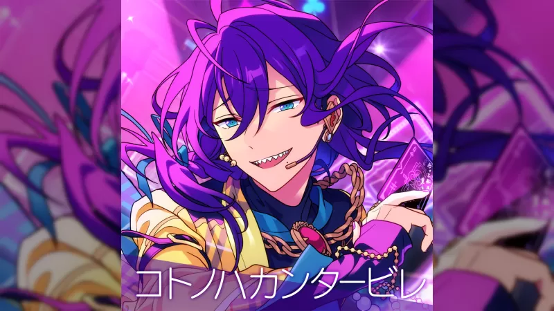 Ensemble Stars!!-dan ALKALOID jemgyýeti 'Kotonoha Cantabile' atly täze aýdymy dünýä boýunça çykardy.