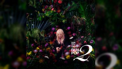 Aile The Shota brengt 'Kaika Sengen' uit, kondigt album 'REAL POP 2' en tour in 2026 aan