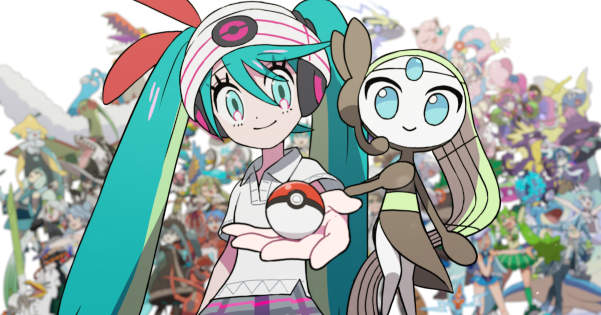 Pokémon feat. 初音ミク Project VOLTAGE、新曲と初のリアルライブ