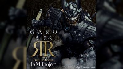 JAM Project пускат тематични песни за драмата GARO