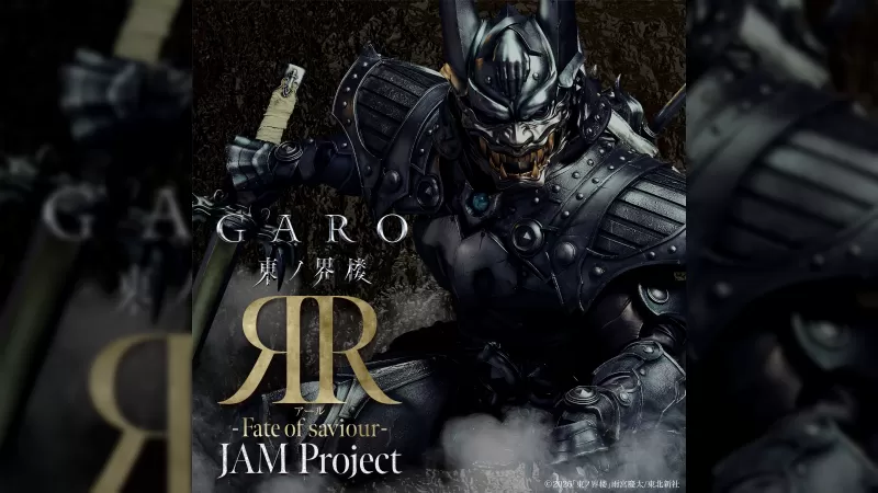 JAM Project objavljuje tematske pesme za dramu GARO