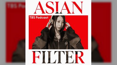 XG-Produzent SIMON über universellen Frieden und gefrorenes Natto