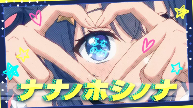 AI idol Yume Minana passes 1 million views, announces debut live stream