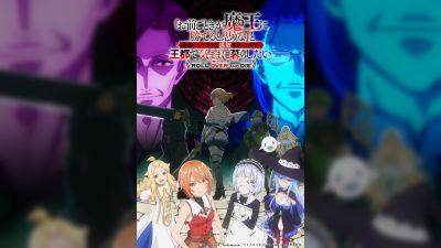 'Omaegoto' Anime Shares Preview, Plot for Episode 6