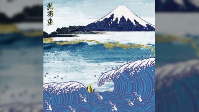 Sakaki Nao releases new digital single 'Tropical Fish'