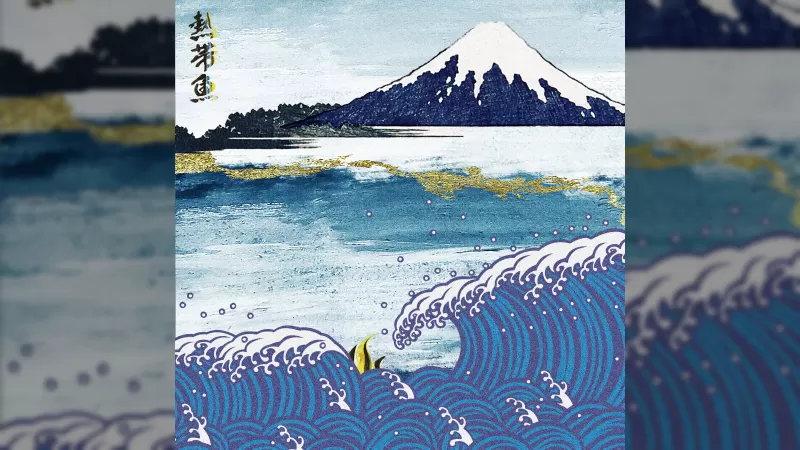 Sakaki Nao releases new digital single 'Tropical Fish'