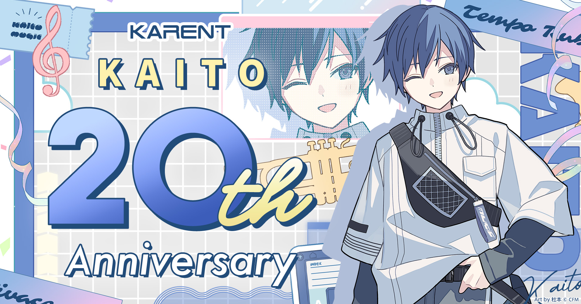 Kaito Hatsune Miku: Colorful Stage!] Acrylic Stand -Brand New World