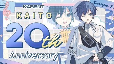 KARENT Launches KAITO 20th Anniversary Feature