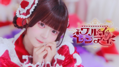 AVAM-এর ভালোবাসা দিবসের এমভি 'ওয়ারুই রেনাই' প্রকাশ, সুরকার ইয়ামামোতো শো