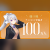 Kaede Higuchi of Nijisanji Reaches 1 Million YouTube Subscribers