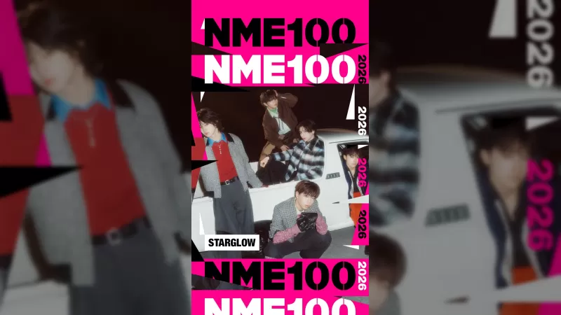 STARGLOW入选NME 2026年新兴艺人名单