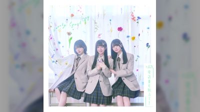 ≒JOY, DJ ALICE ile 'Denwa Bangou Oshiete!' şarkısını yayınladı, Budokan konserini duyurdu