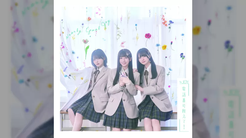 ≒JOY objavljuje spot za 'Denwa Bangou Oshiete!' sa DJ ALICE i najavljuje koncert u Budokanu