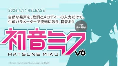 Hatsune Miku V6 Ses Sentezi Yazılımı Nisan 2026 için Duyuruldu