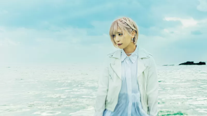 ReoNa ќе стримува слободен концерт на родниот остров Амами Ошима ширум светот