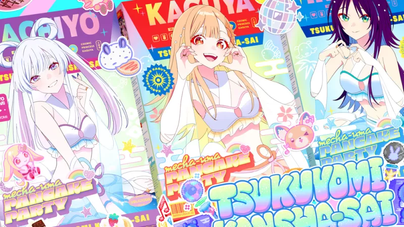 Netflixowska 'Cho Kaguyahime!' uruchamia globalne wydarzenie VR oraz zbiórkę crowdfundingową