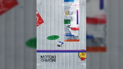 মোতোকি ওহমোরি প্রথম মিনি-অ্যালবাম 'ওইতোমা' ঘোষণা করেছেন