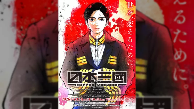 Anime 'Nippon Sangoku' Estreia no Prime Video com Tema de Kitani Tatsuya