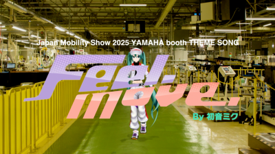 Hatsune Miku Rilis 'Feel. Move.', Pre-Order Software V6 Dibuka