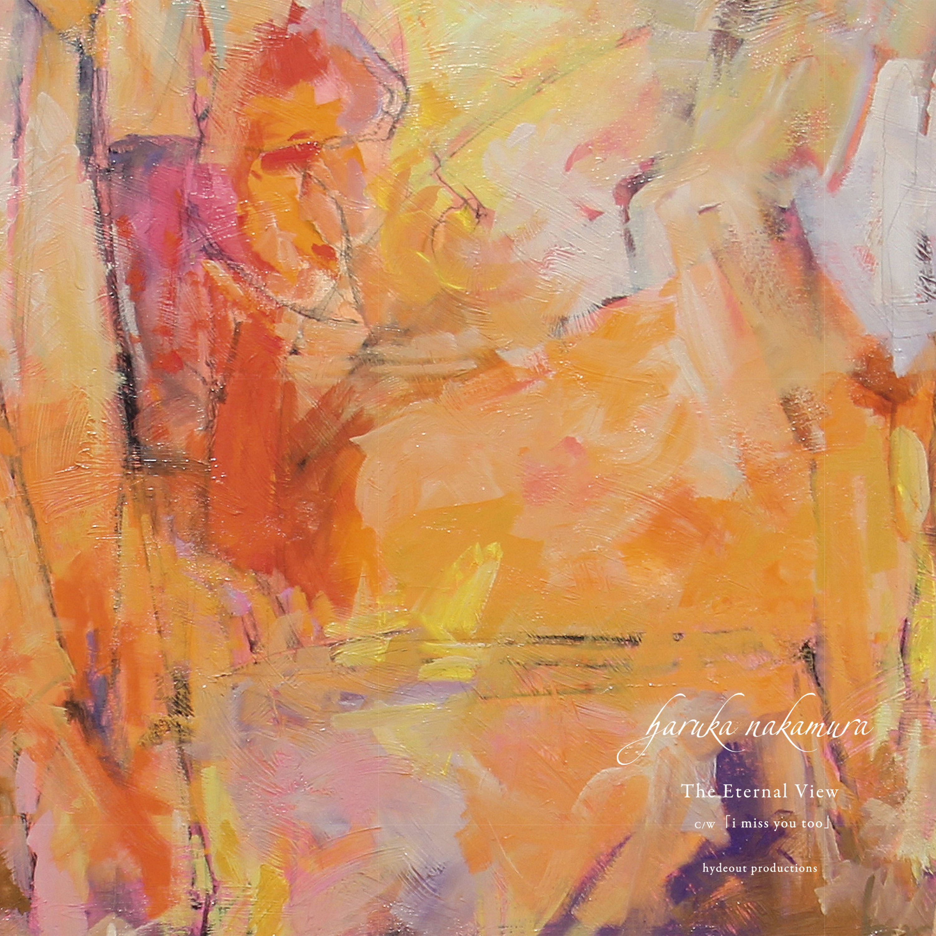 haruka nakamura releases Nujabes tribute single 'The Eternal View