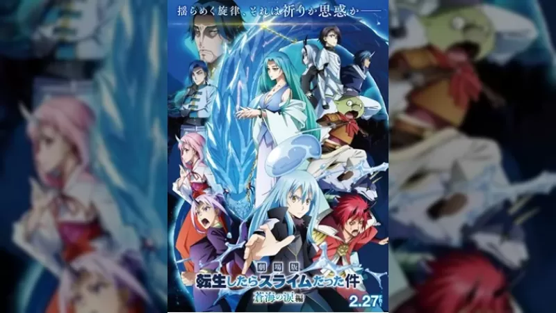 Nouvèl Vizyèl ak Detay Istwa Pou 'That Time I Got Reincarnated as a Slime: The Movie - Tears of the Azure Sea'