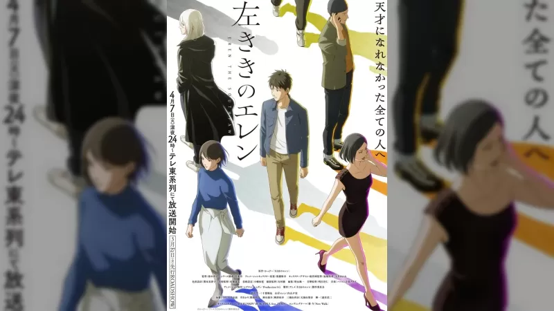 ALI skladba 'FUNKIN' BEAUTIFUL feat. ZORN' bude úvodní znělkou anime 'Left-Handed Ellen'