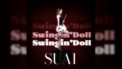 SUAI দ্বিতীয় অ্যালবাম 'Swingin' Doll' প্রকাশ করেছে