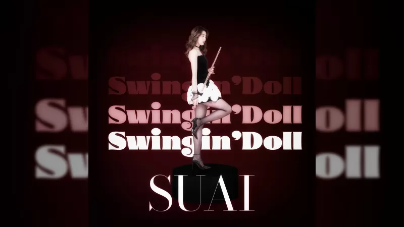 SUAI、2ndアルバム『Swingin' Doll』をリリース