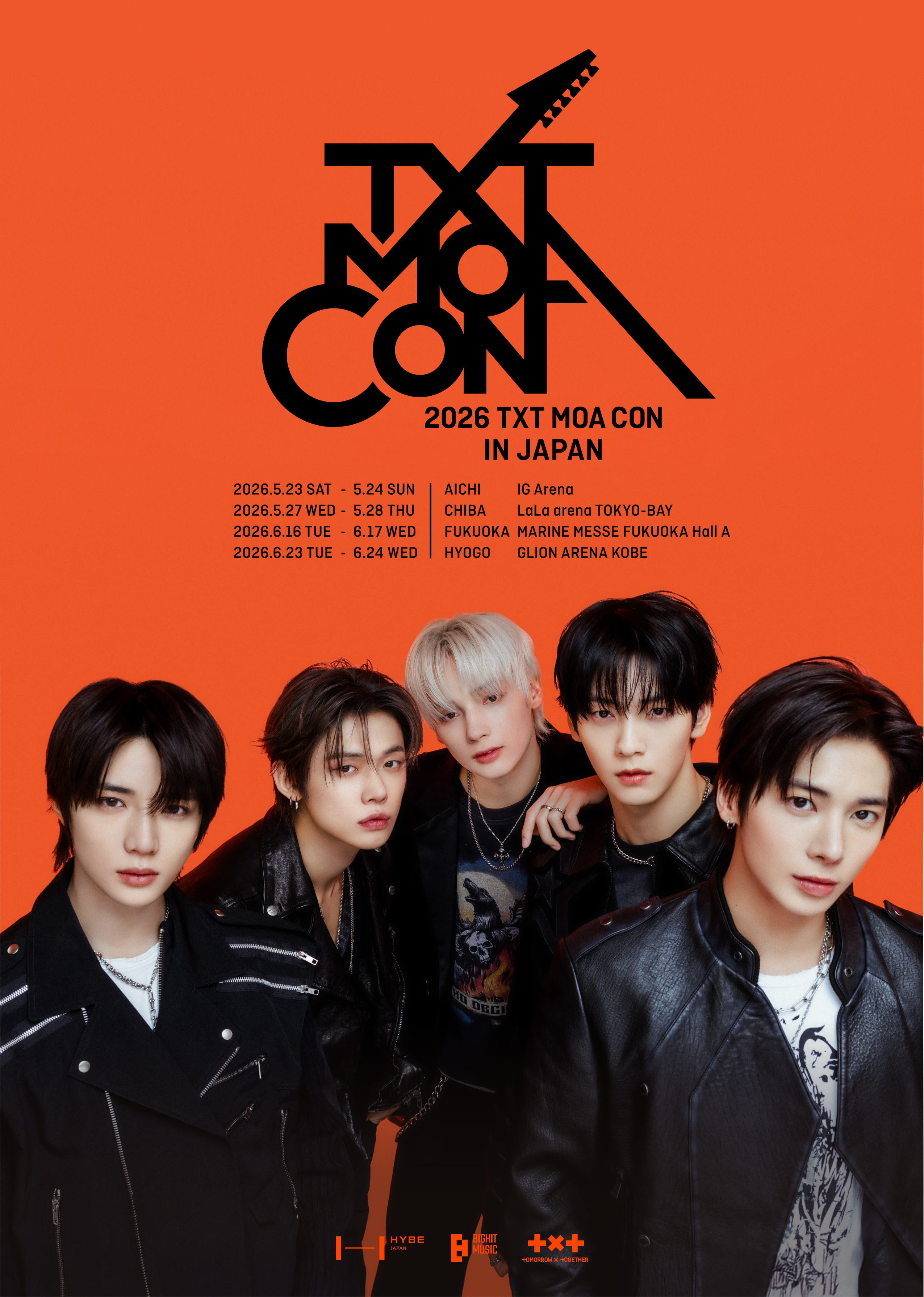 TXT MOACON MOAZONE メンバー全員 TOMORROW X TOGETHER OFFICIAL SITE | NEWS | 『2026 TXT MOA CON IN