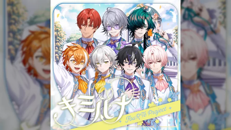 FouRTe Project brengt 'Kimihana' uit, geproduceerd door Taku Takahashi (m-flo)