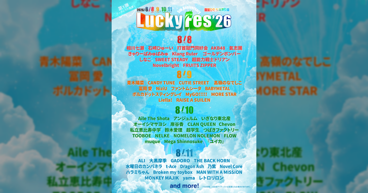 69af94f1104c4.png?width=1200&