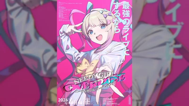 Kitani Tatsuya prednesie koncovú pieseň pre anime 'NEEDY GIRL OVERDOSE'