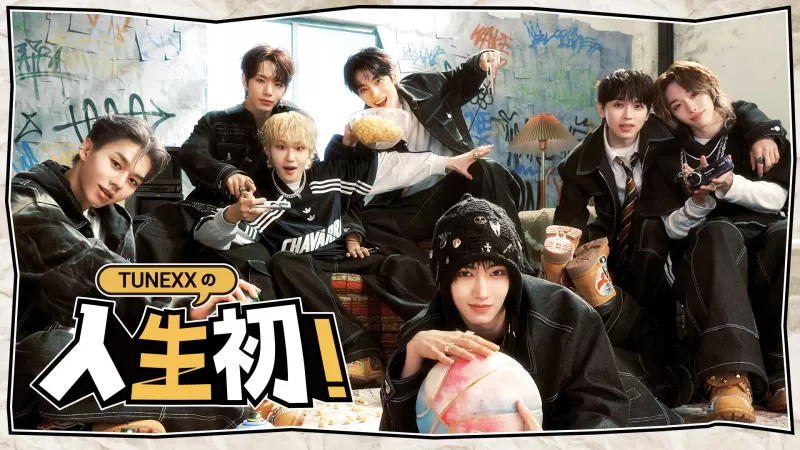 Nhóm nhạc K-pop mới TUNEXX ra mắt series thực tế trên Prime Video