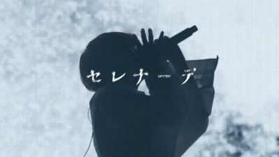 Natori releases live video for 'Oshi no Ko' Season 3 theme 'Serenade'