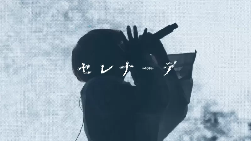 Natori pubblica il video live di 'Serenade', tema di chiusura di 'Oshi no Ko' Stagione 3