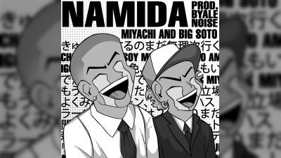 MIYACHI এবং BIG SOTO রিলিজ করেছে যৌথ একক 'NAMIDA'