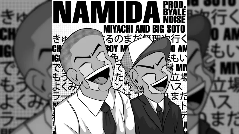 MIYACHI और BIG SOTO ने साझा सिंगल 'NAMIDA' जारी किया
