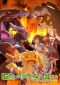 Tensei Dragon Egg Anime Reveals New Key Visual, Announces AnimeJapan 2026 Event
