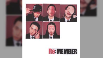 KOMOREBI তাদের নতুন ইপি 'Re:MEMBER' ঘোষণা করল, মুক্তি ২৭ মার্চ
