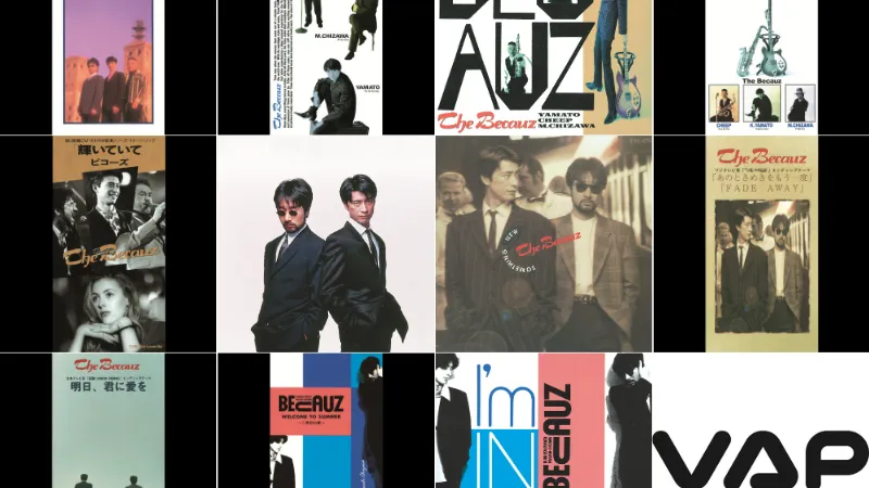 Katalog BECAUZ Kini Hadir di Platform Streaming Setelah 30 Tahun